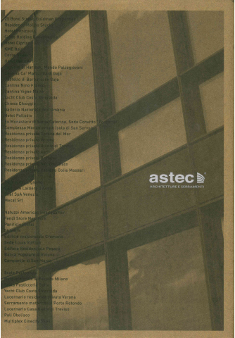 Astec